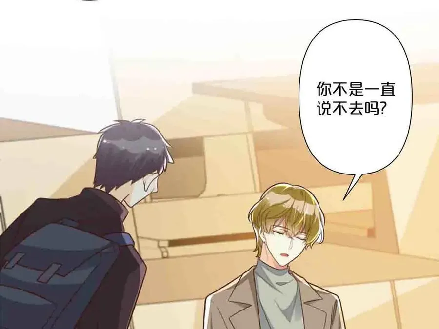 第41话37