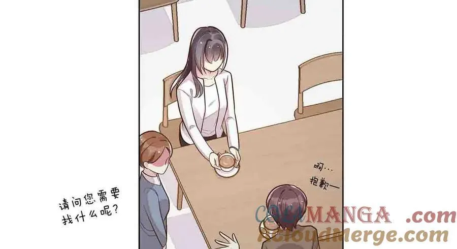 第39话42