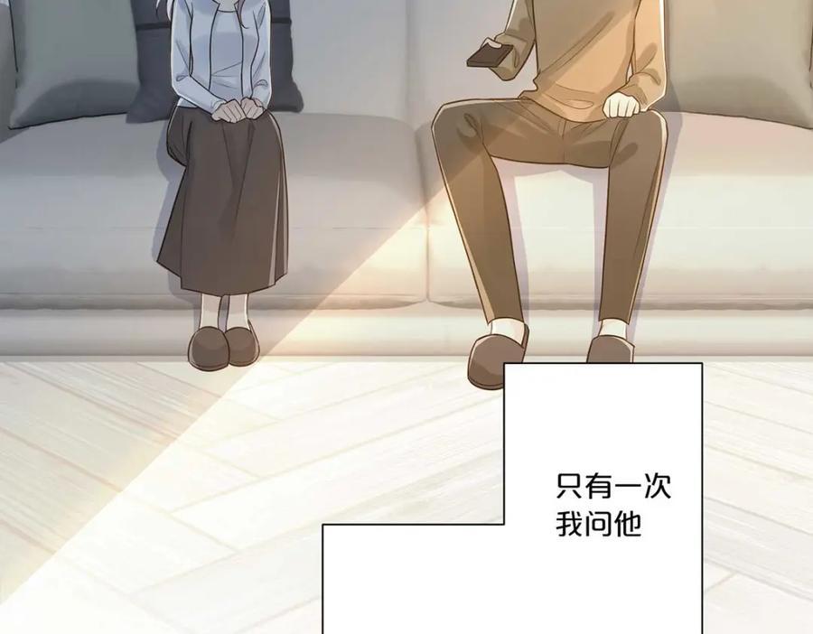 第6话5