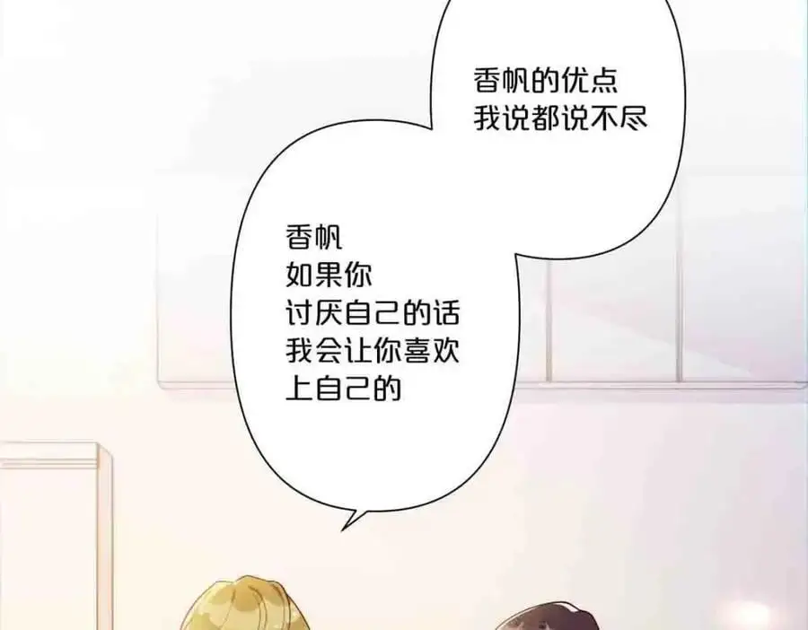 第19话16