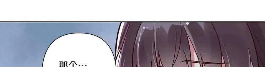 第39话2