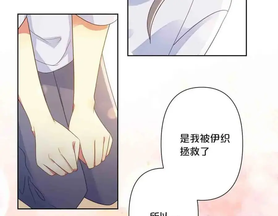 第14话25