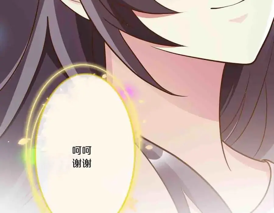 第26话16