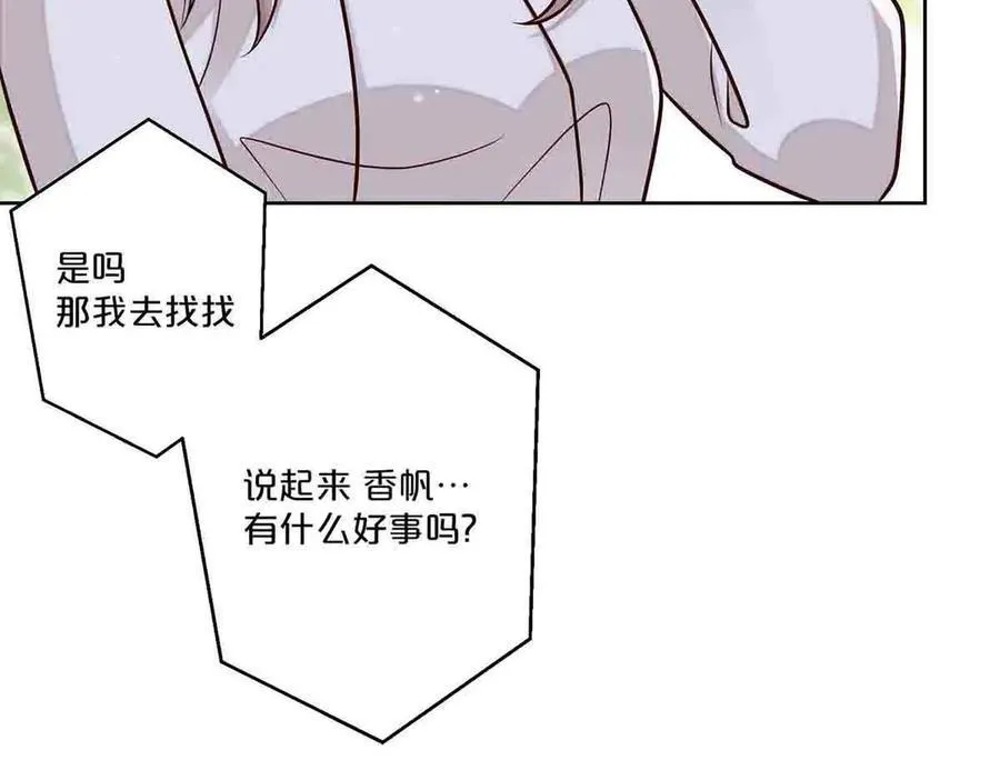 第40话26