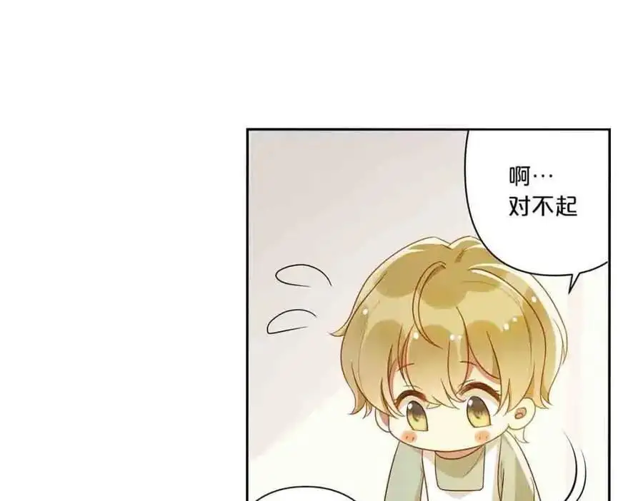 第15话44