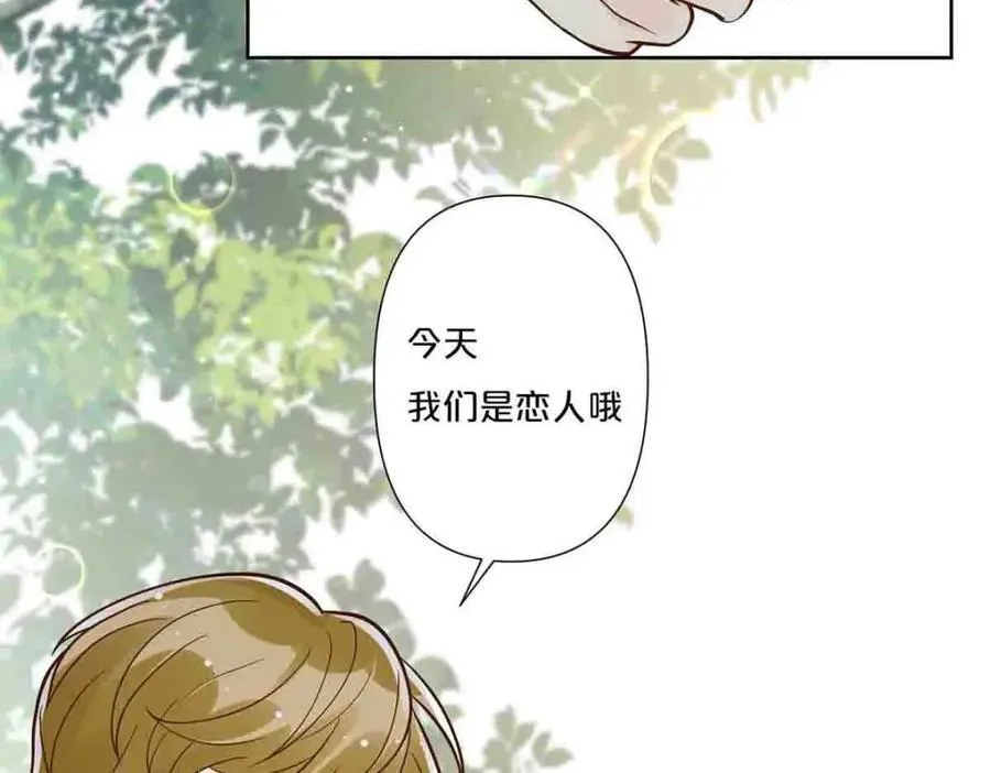 第33话17