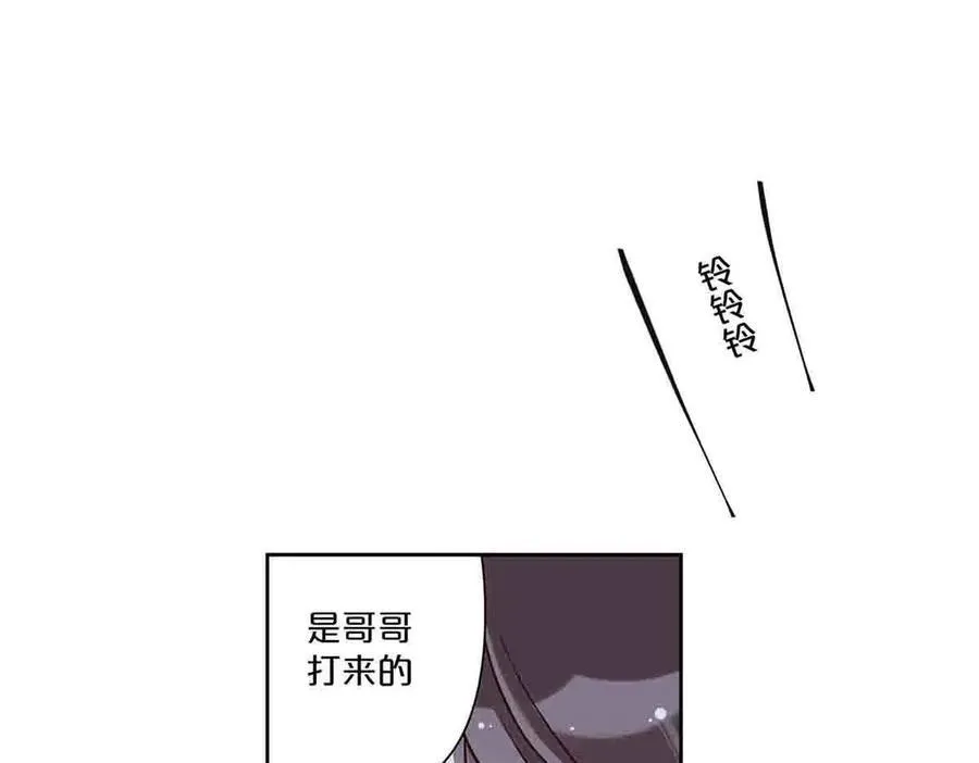 第40话16