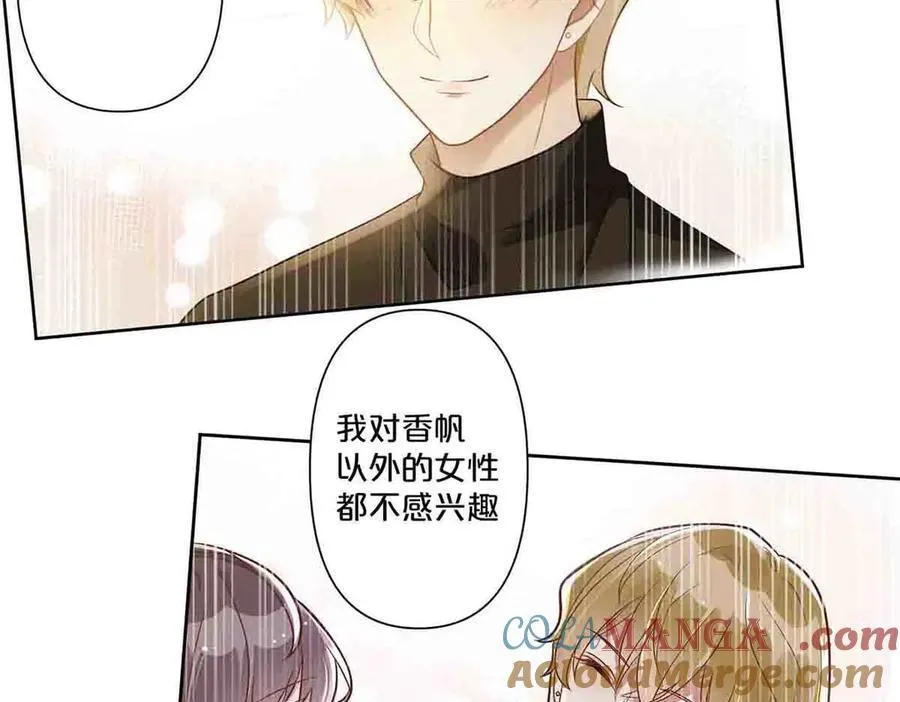 第46话12