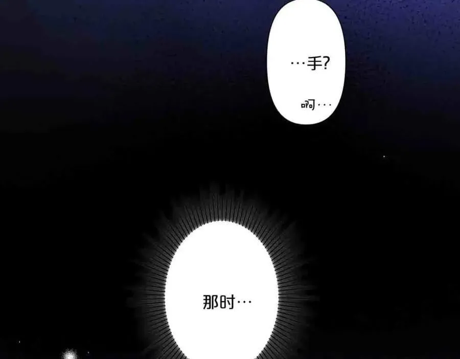 第27话50