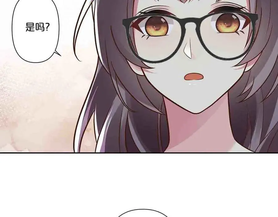 第39话20