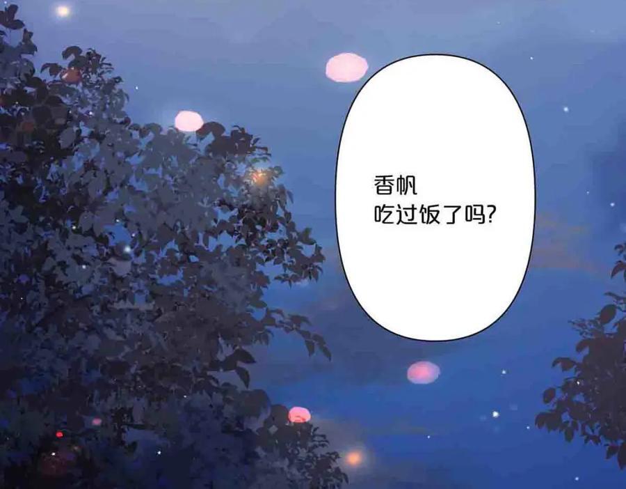 第10话47