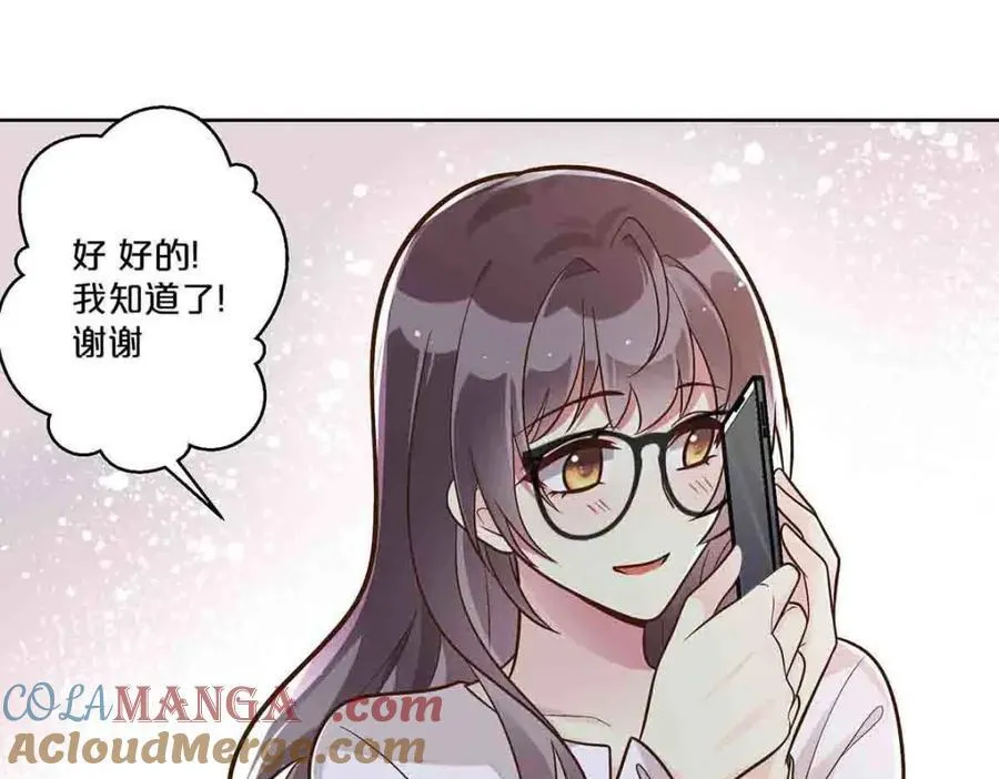 第31话24