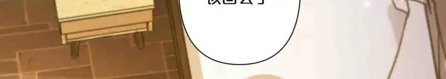 第14话31
