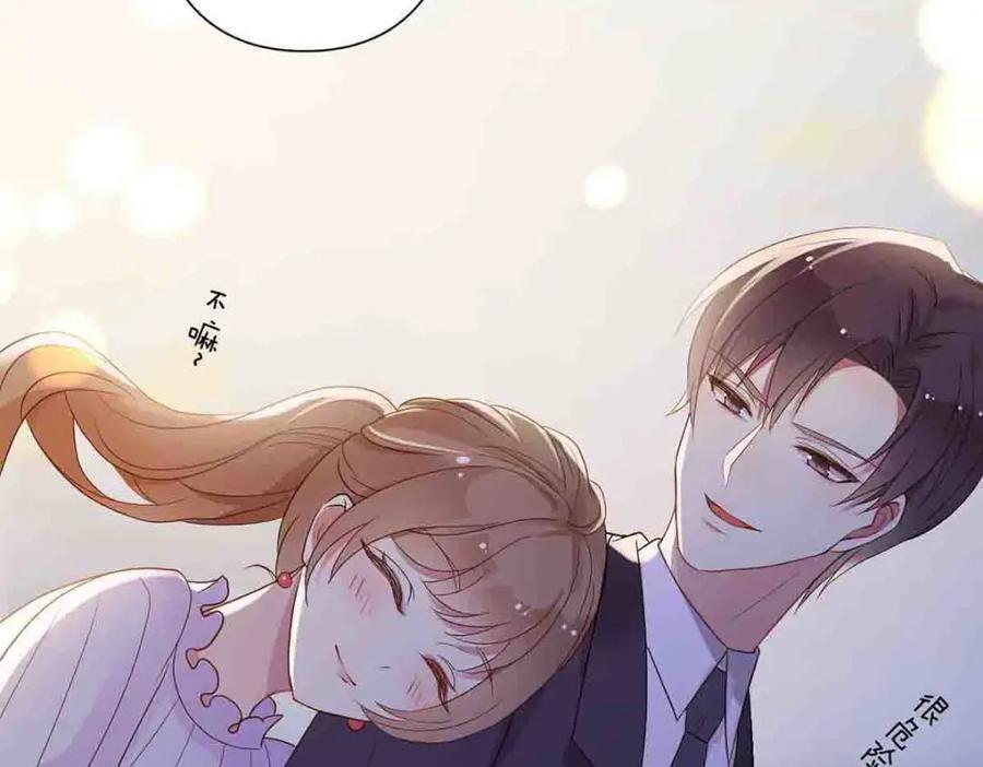 第13话9