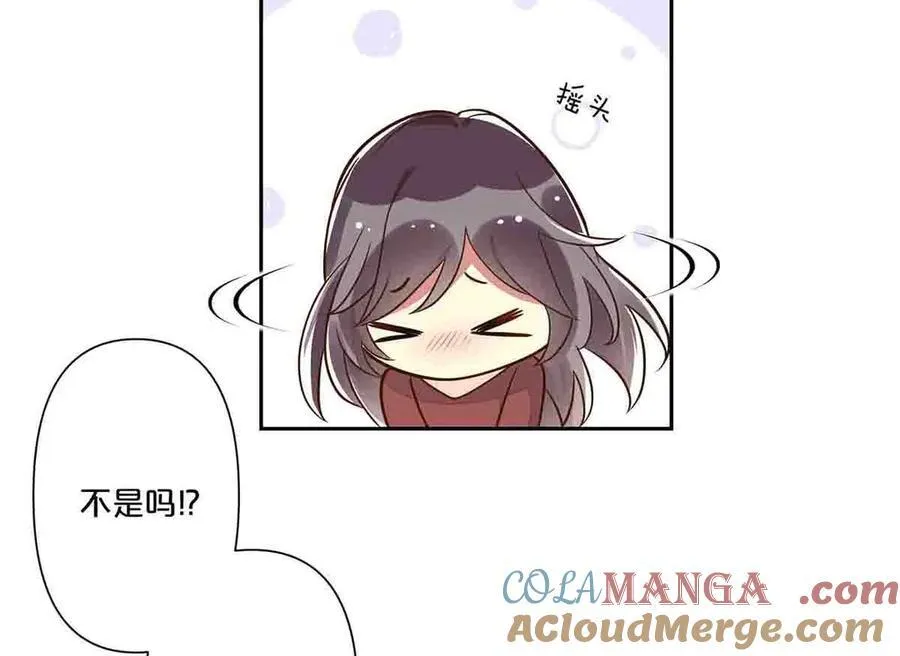 第45话3