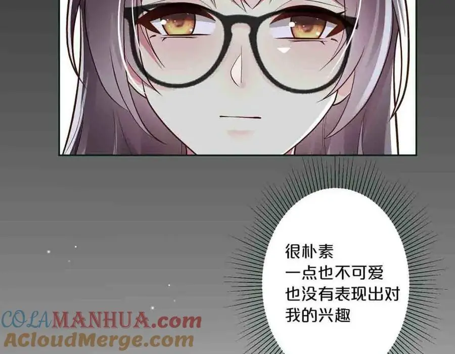 第22话42