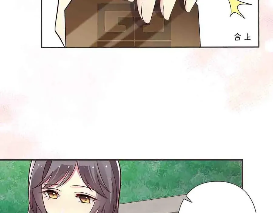第44话46