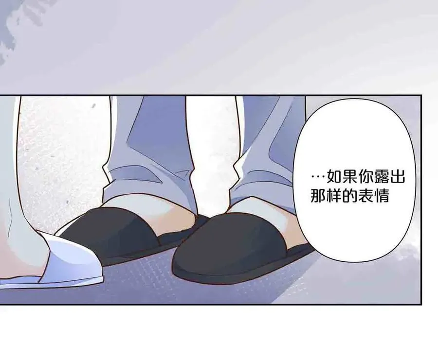 第47话38