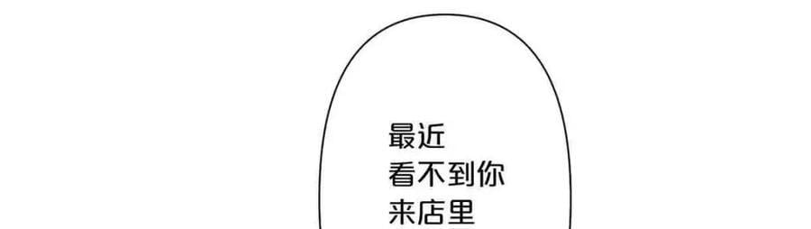 第10话16