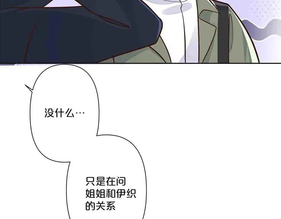 第45话22