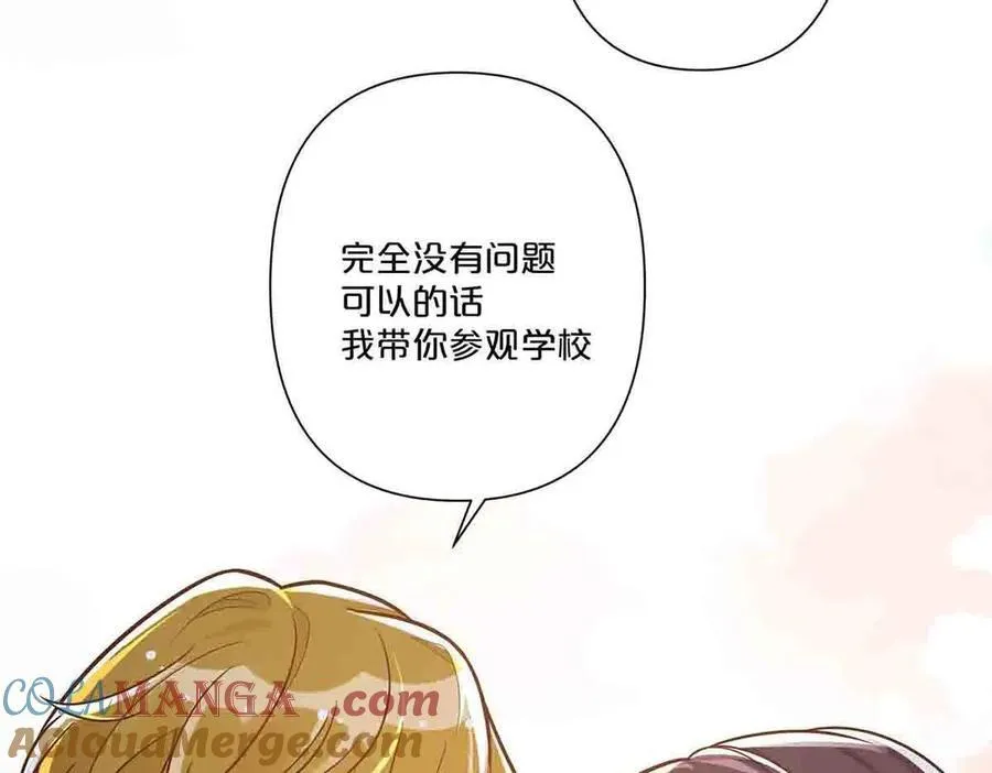 第41话6