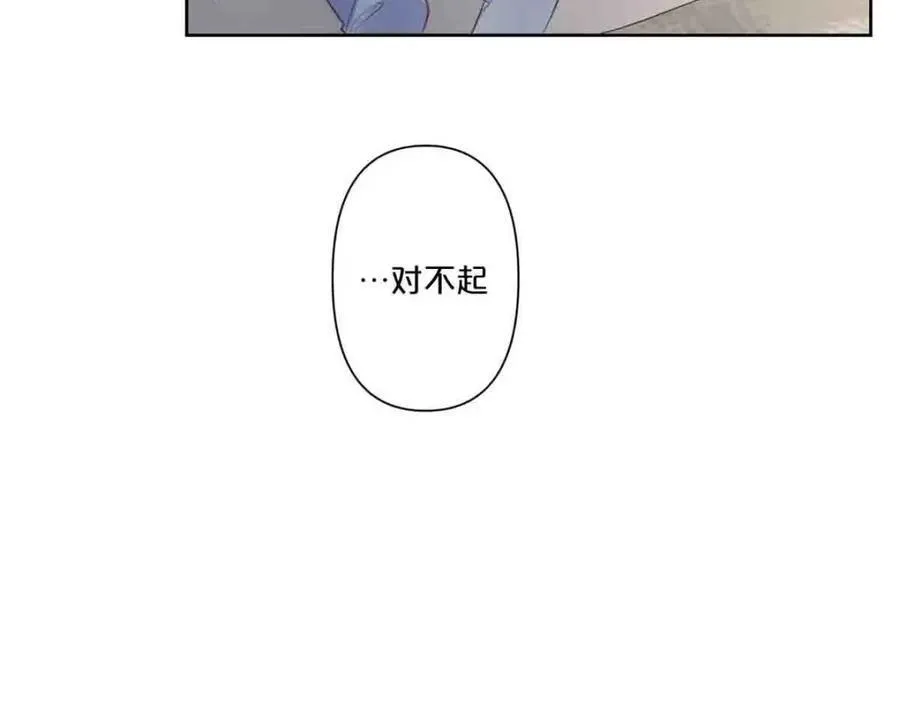 第29话19