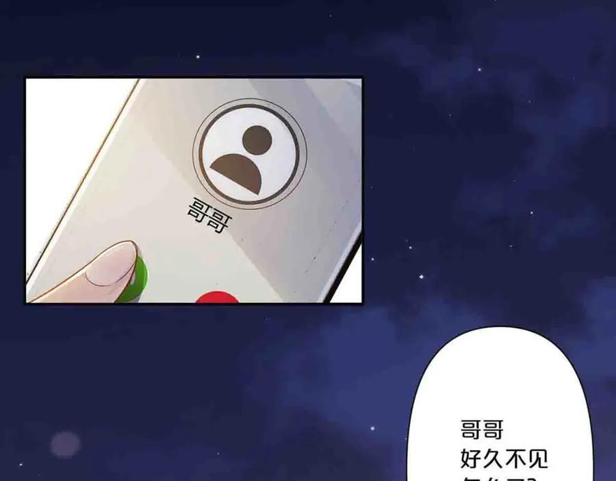 第8话29