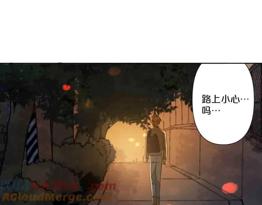 第41话32