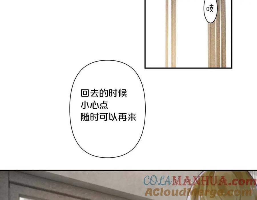 第3话15