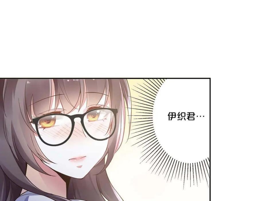 第3话10
