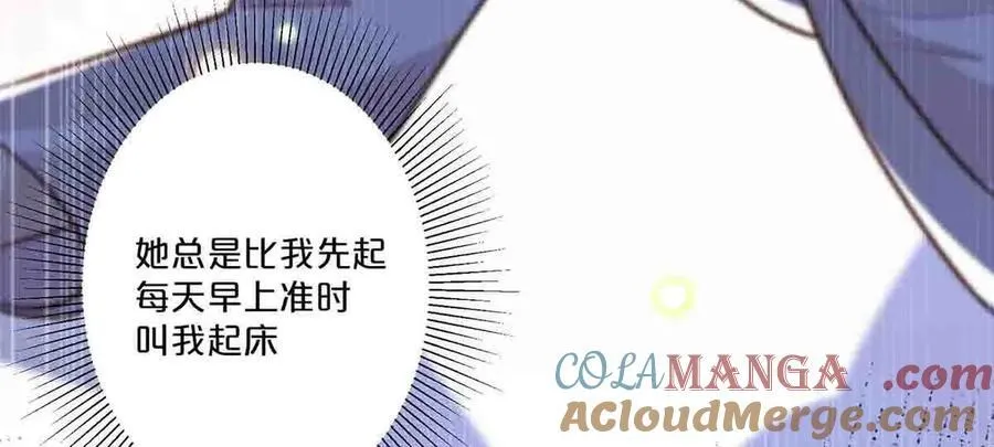 第38话2
