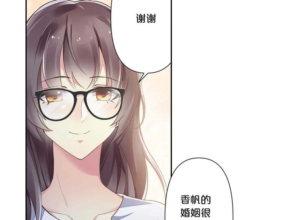 第3话31