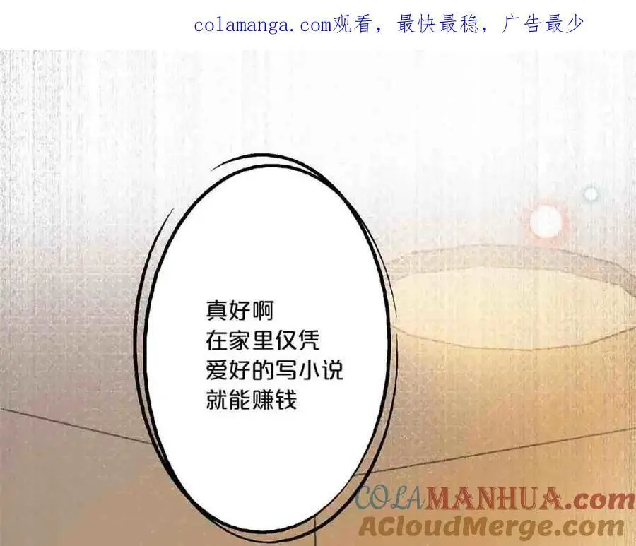 第26话0