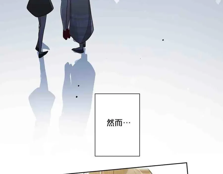 第46话10