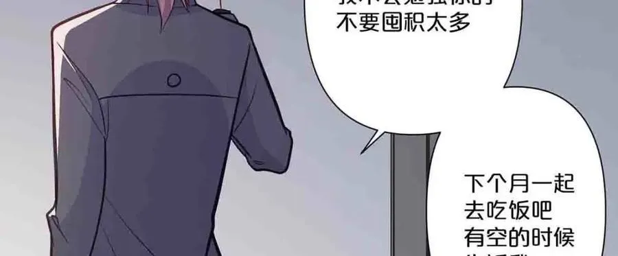 第31话8