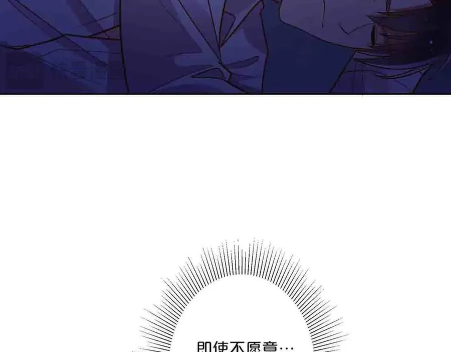 第37话34