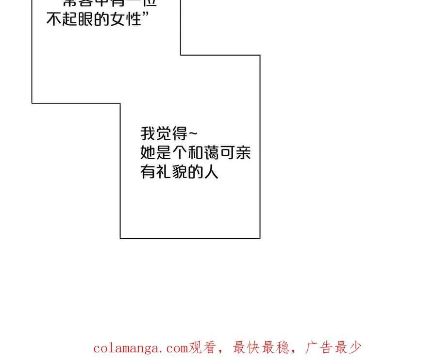 第41话43