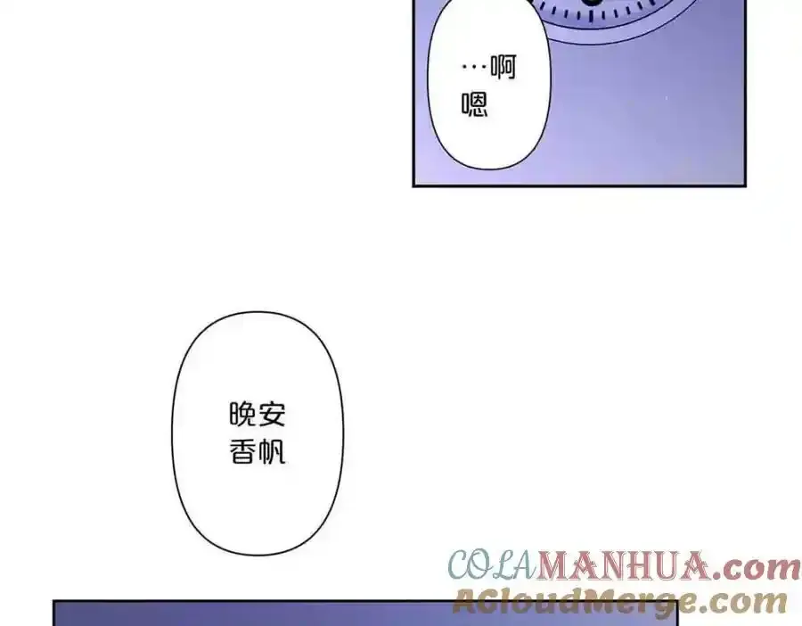 第28话42