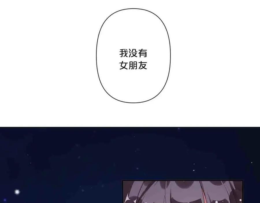 第11话5