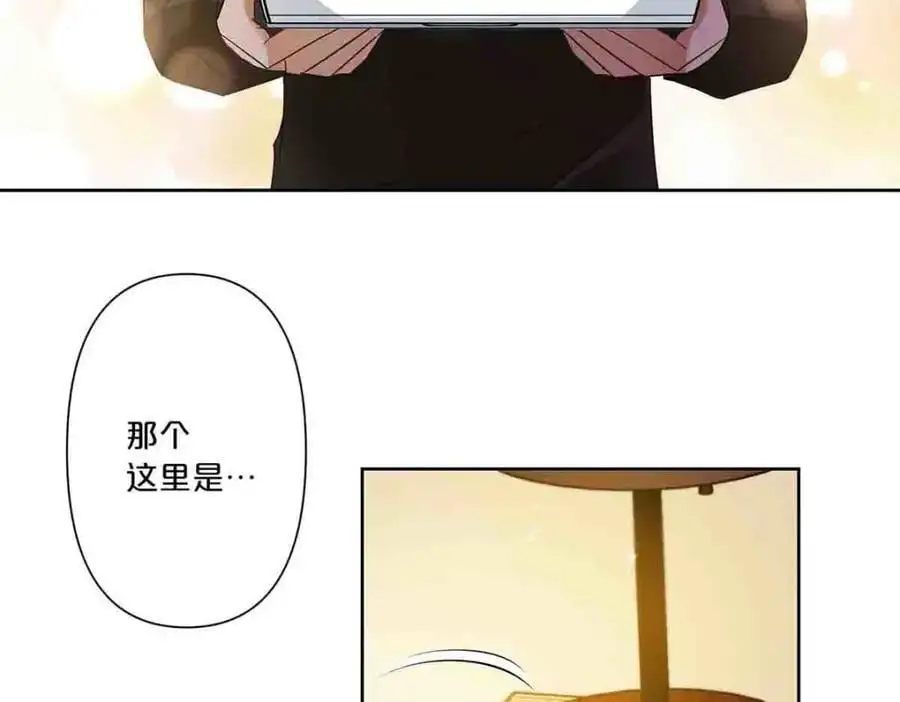 第14话10