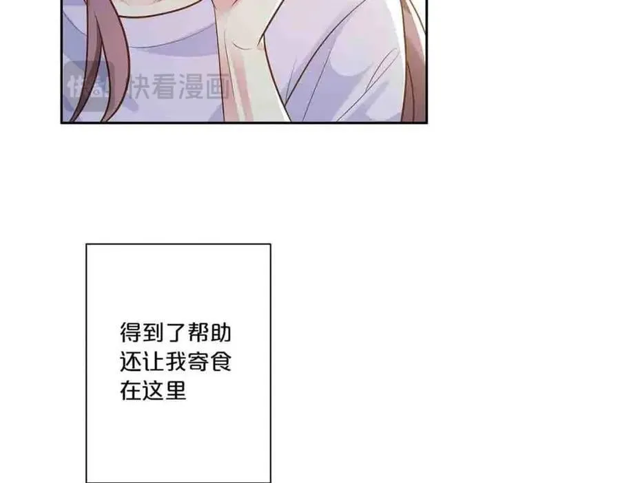 第27话14