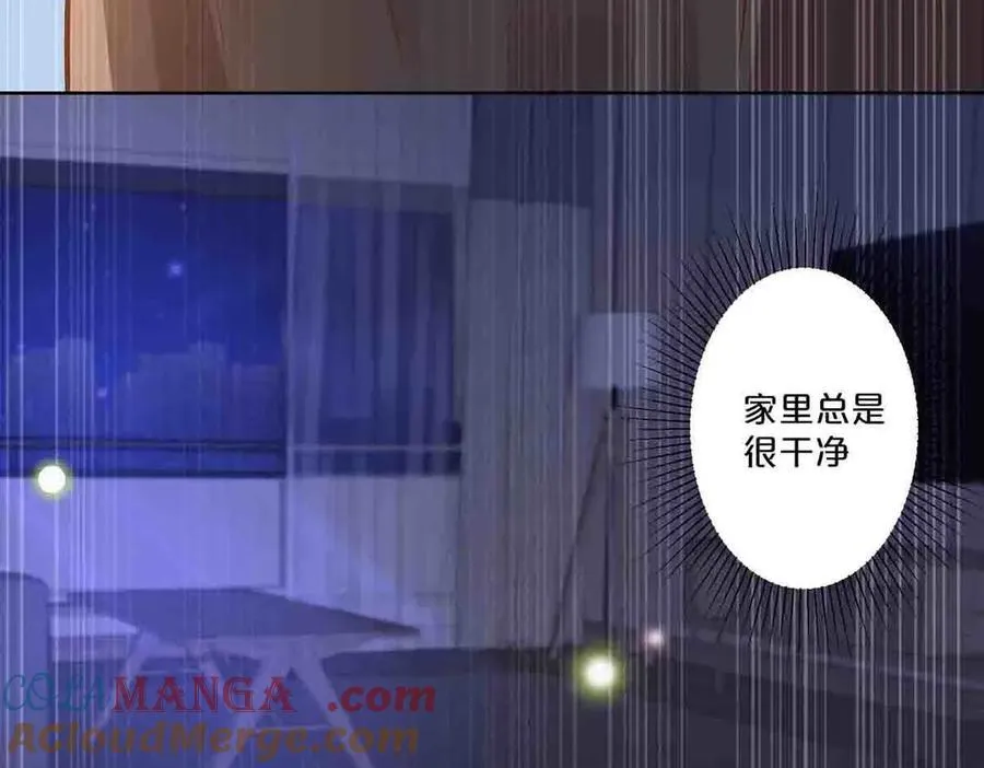 第37话45