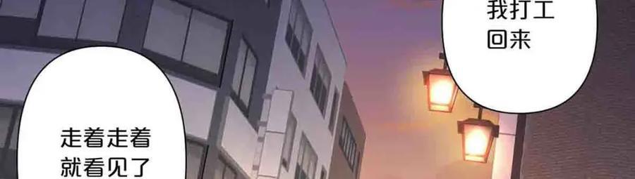 第10话13