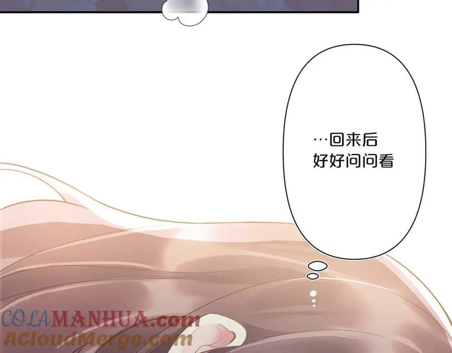 第4话27