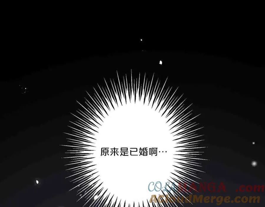 第42话36