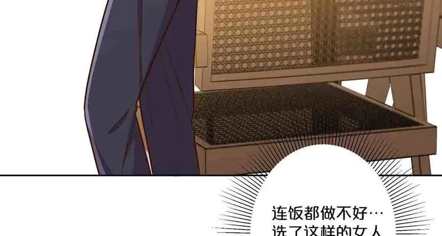 第37话20