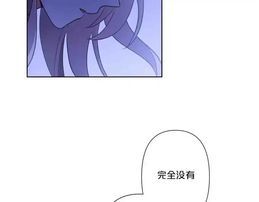 第28话25