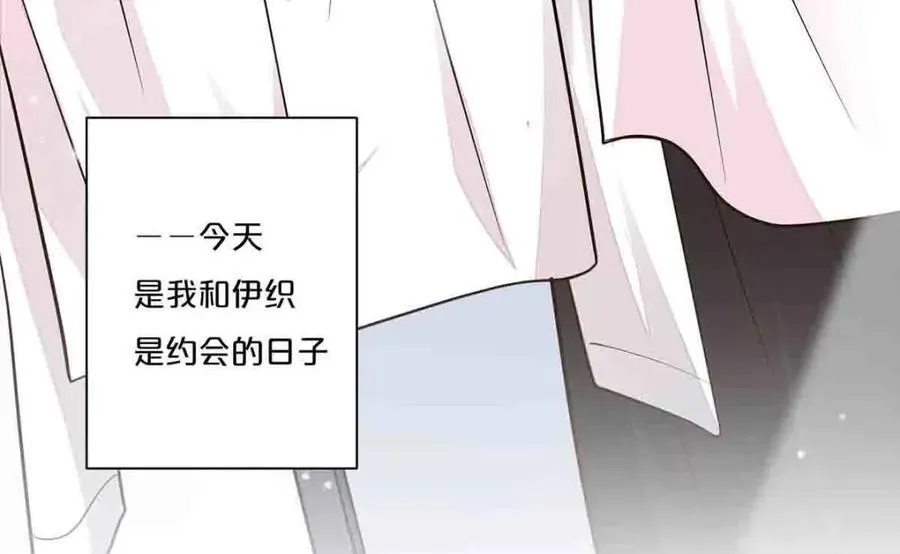 第32话46