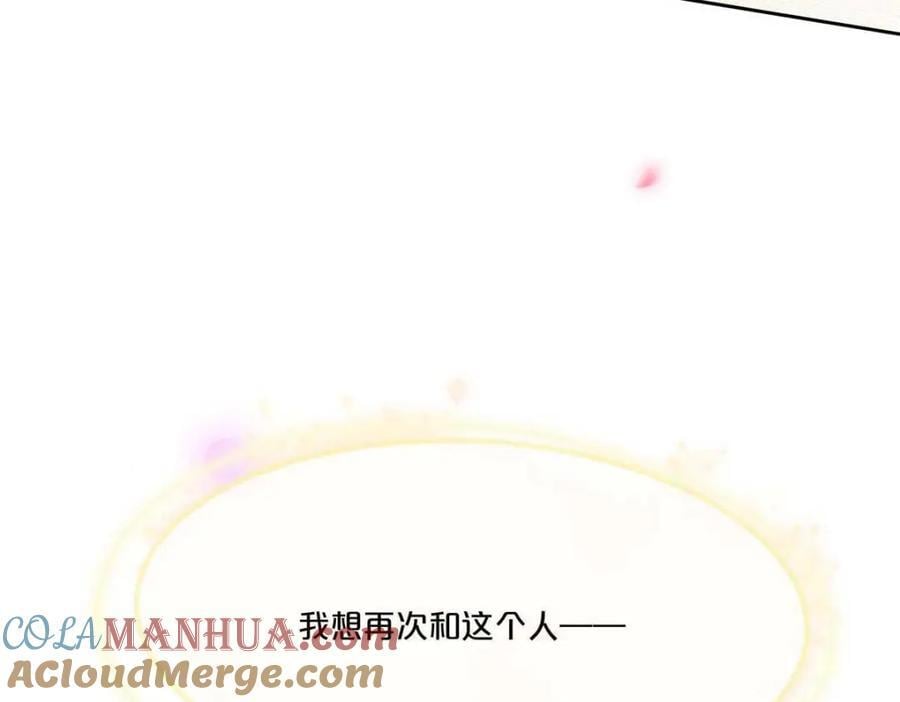 第1话12