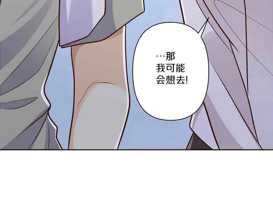 第41话9